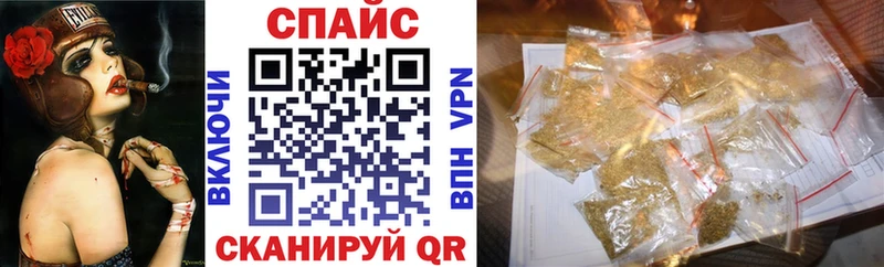 Купить  Рудня  БУТИРАТ бутик 