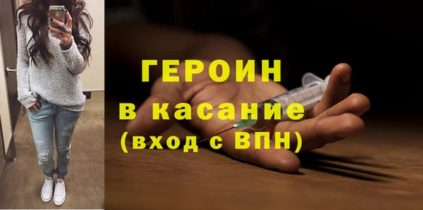 твердый Семилуки