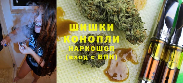 шишки Семикаракорск