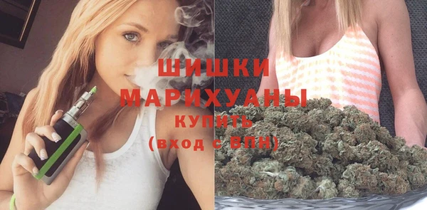 скорость mdpv Алзамай
