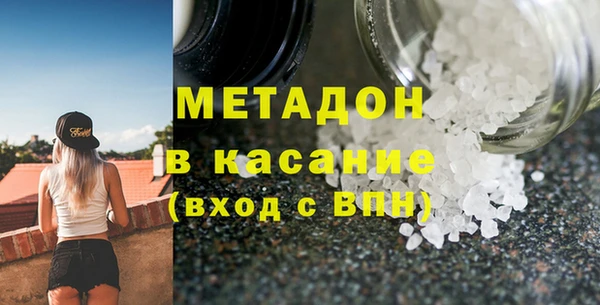 шишки Семикаракорск