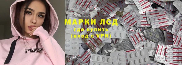 ALPHA PVP Алексеевка