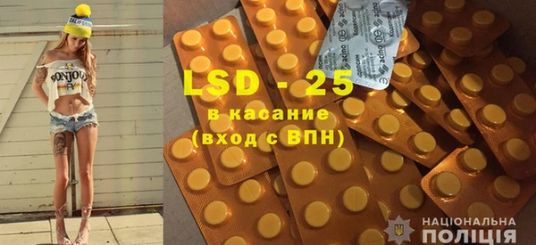 твердый Семилуки