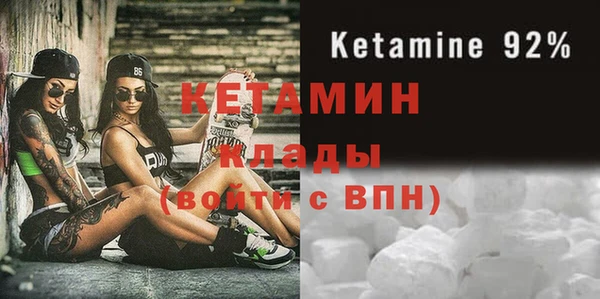 скорость mdpv Алзамай